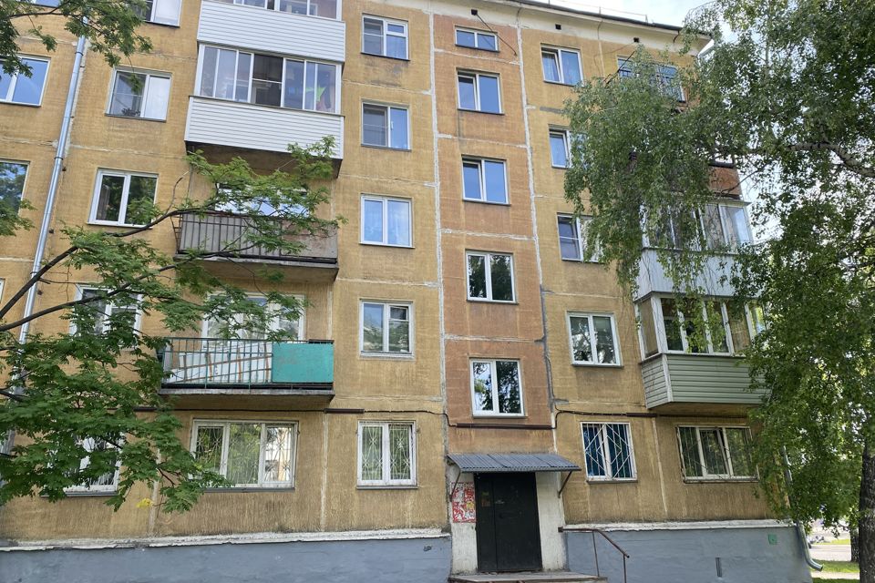 Продаётся 2-комнатная квартира, 46.7 м²