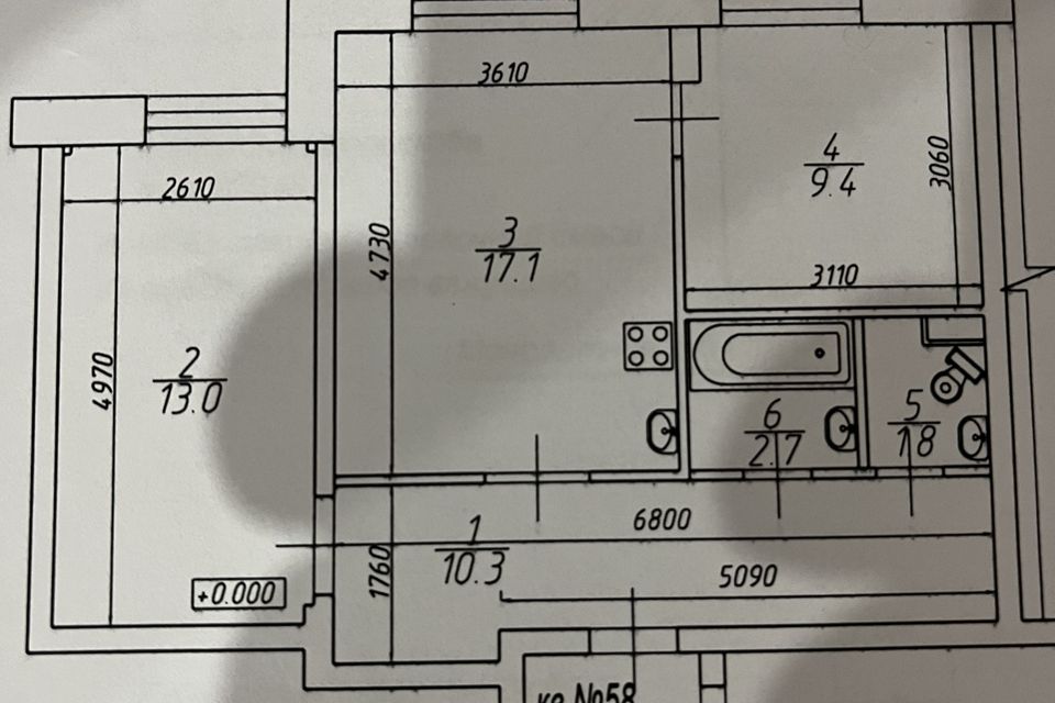 Продаётся 2-комнатная квартира, 54.3 м²