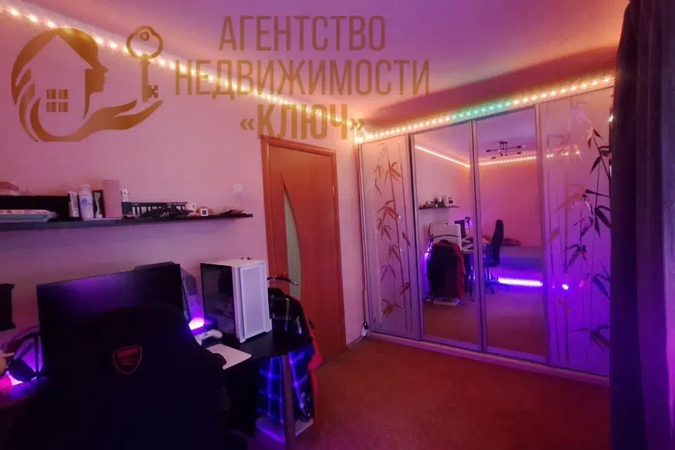 Продаётся 2-комнатная квартира, 45 м²
