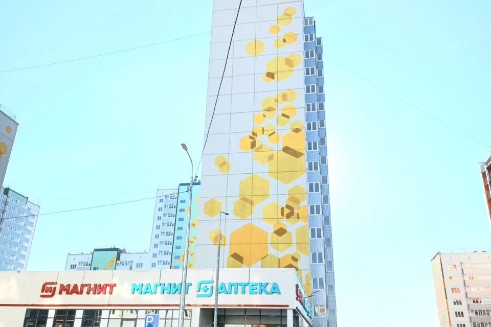 Продаётся 2-комнатная квартира, 64.6 м²