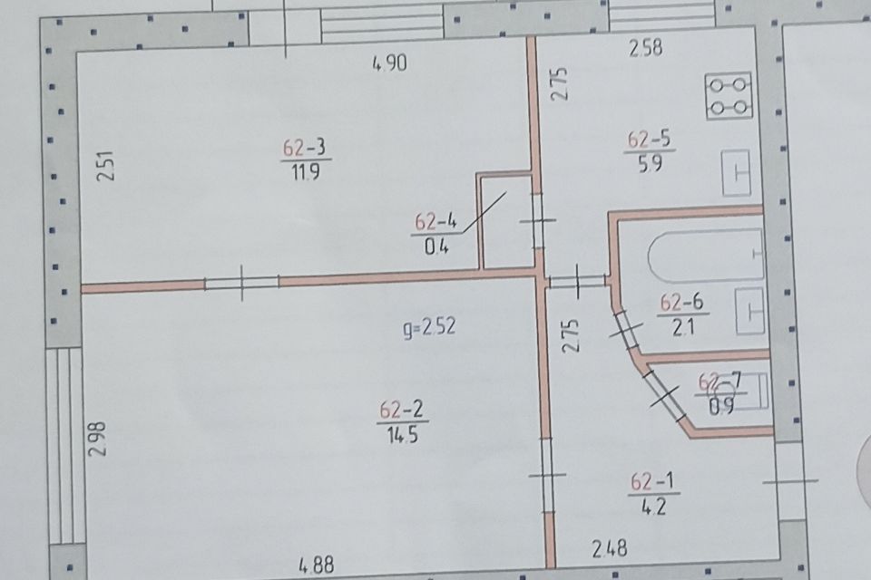 Продаётся 2-комнатная квартира, 40.7 м²