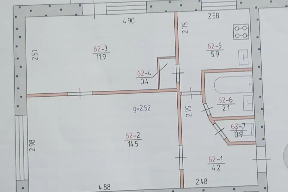 Продаётся 2-комнатная квартира, 40.7 м²