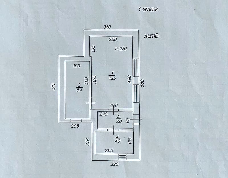 Продаётся 1-комнатная квартира, 26.7 м²