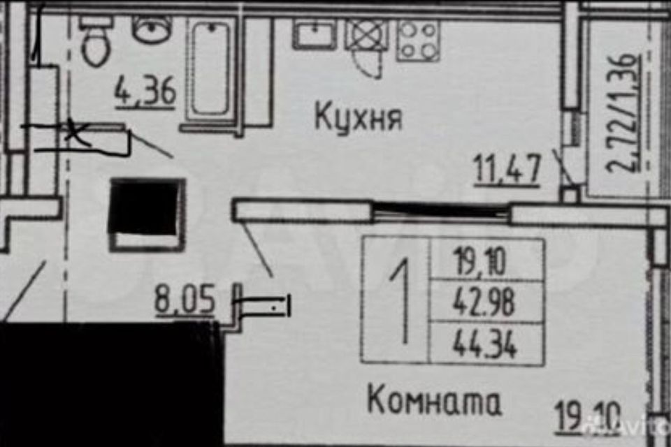 Продаётся 1-комнатная квартира, 48.3 м²