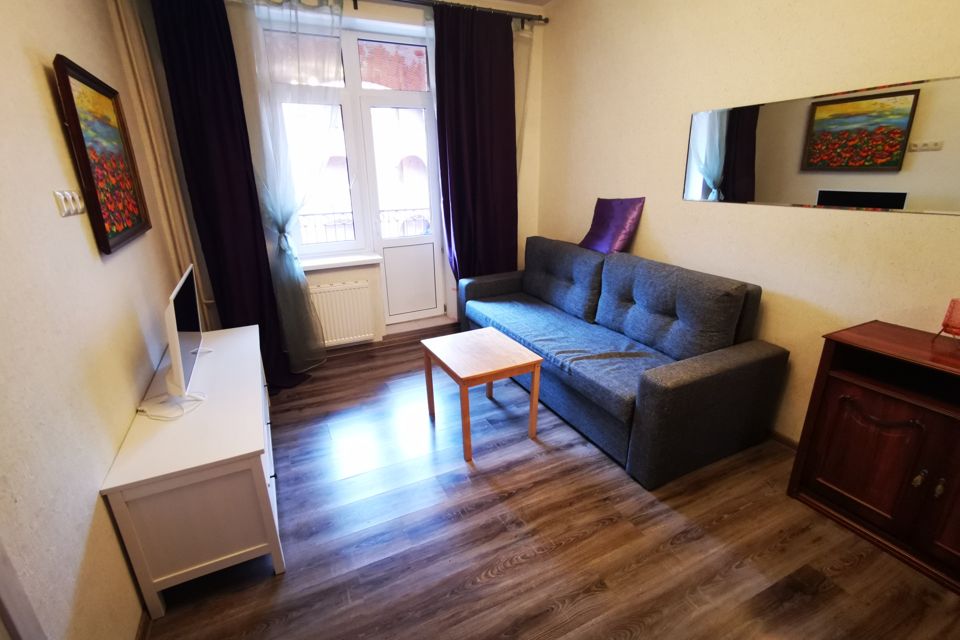 Продаётся 1-комнатная квартира, 31.1 м²