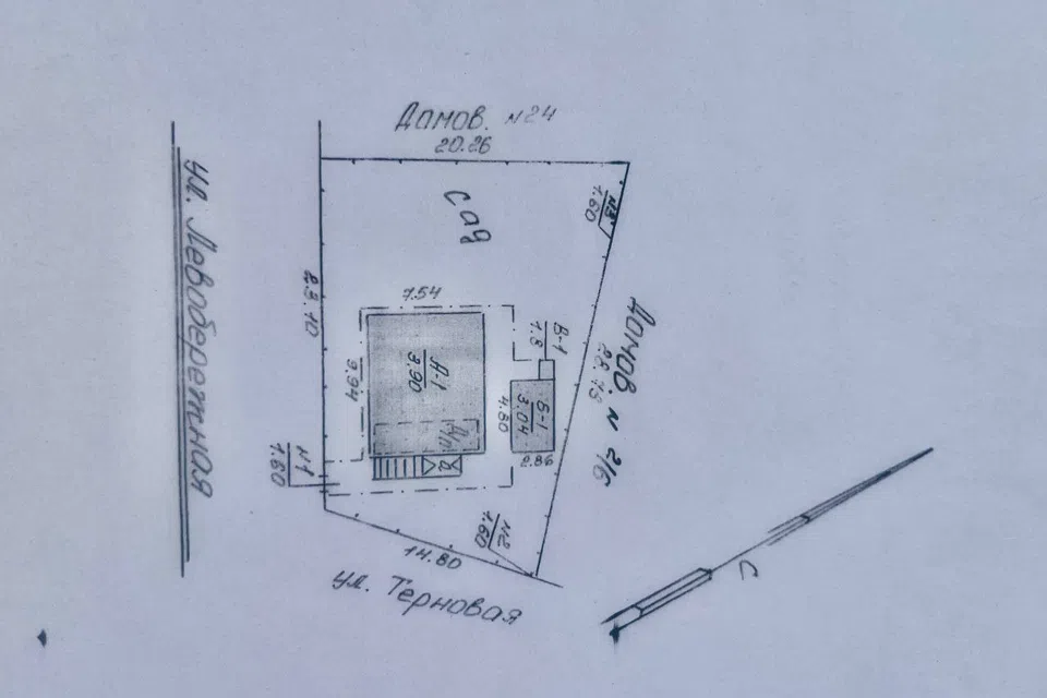 Продаётся 1-этажный дом, 54.7 м²
