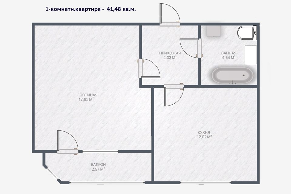 Поселок рыздвяный карта