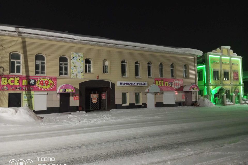 Продаётся 1-комнатная квартира, 38.4 м²