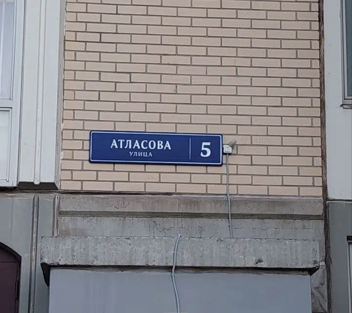 Продаётся 2-комнатная квартира, 64 м²