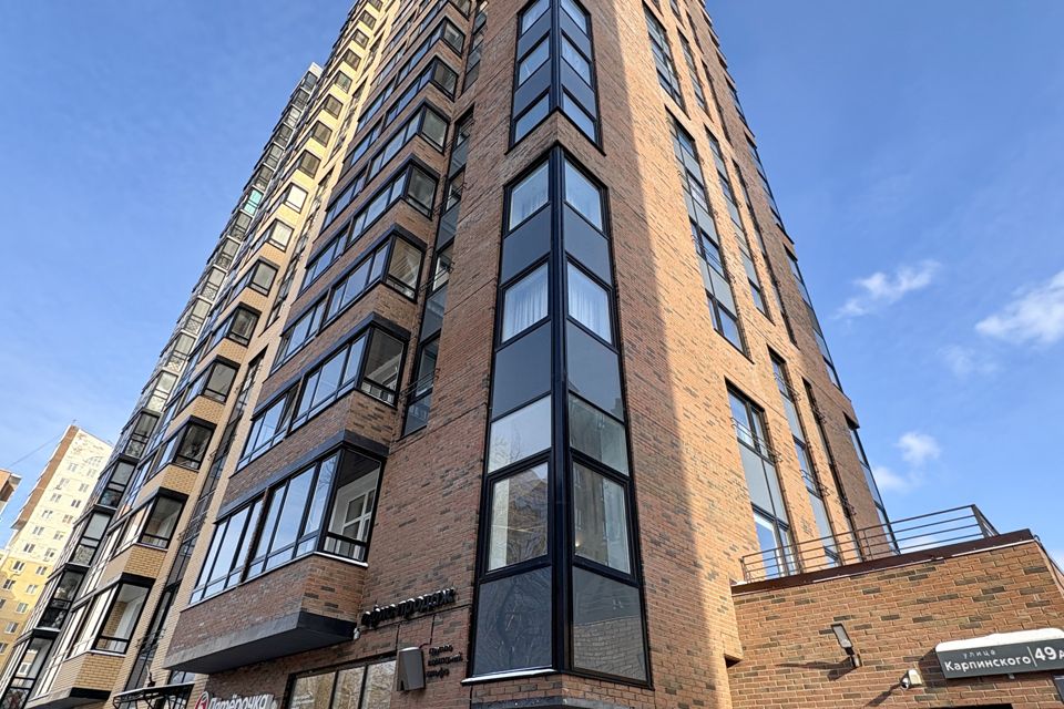 фото отбъекта