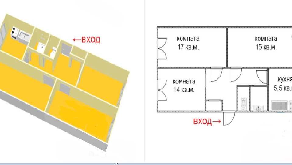 Продаётся 3-комнатная квартира, 62 м²