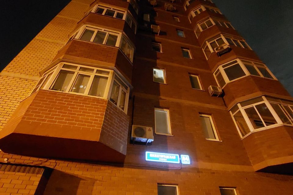 Продаётся 3-комнатная квартира, 101.9 м²