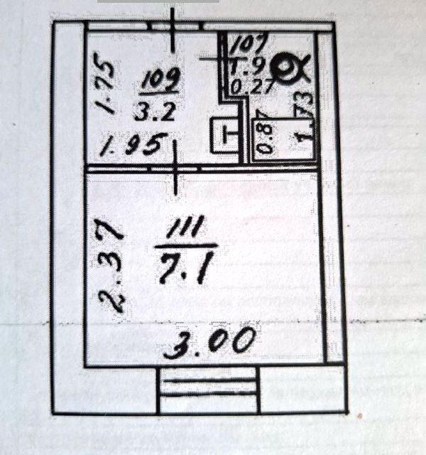 Продаётся студия, 12.2 м²