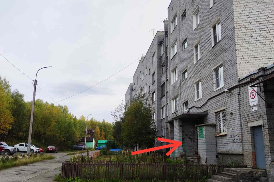 Купить Квартиру В Шонгуй Мурманской Области