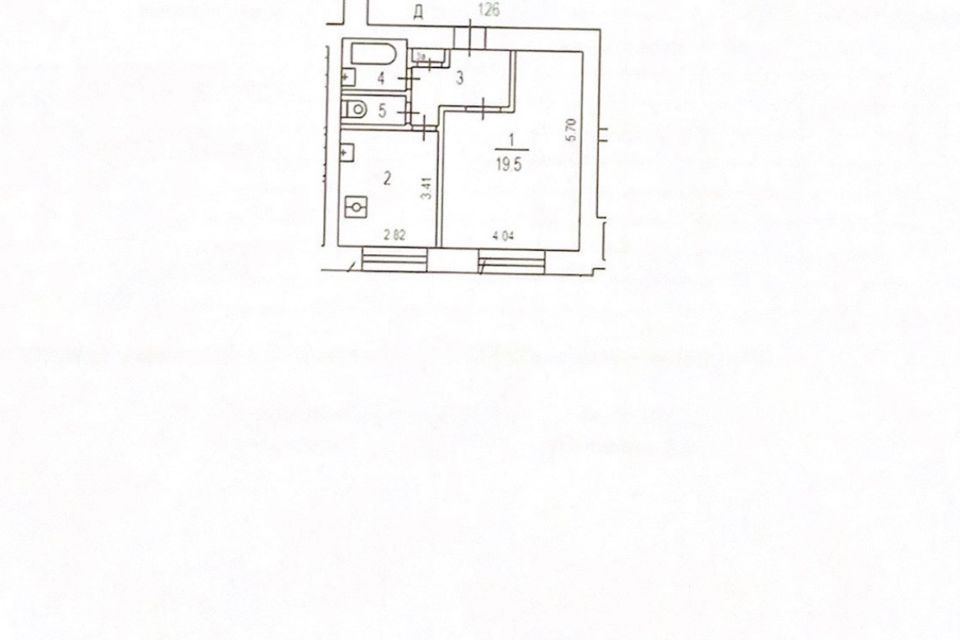 Продаётся 1-комнатная квартира, 38.5 м²