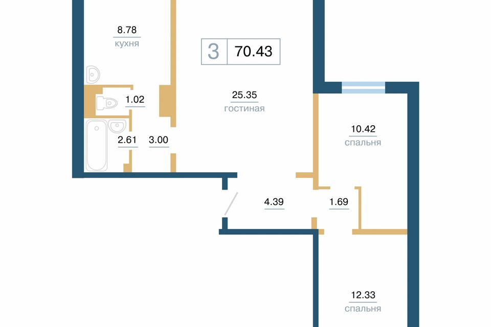 Продаётся 3-комнатная квартира, 70.4 м²