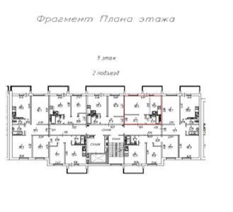 Продаётся 1-комнатная квартира, 32.7 м²