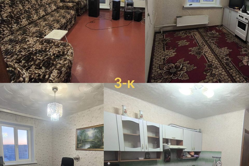 Продаётся 3-комнатная квартира, 67.4 м²