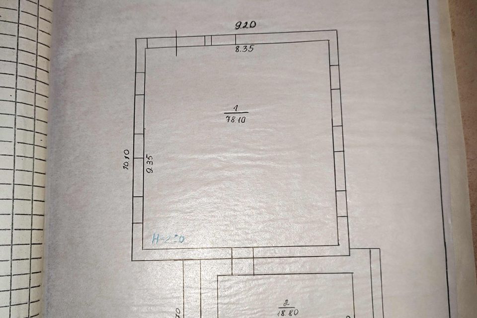 Продаётся участок, 10 сот., ИЖС