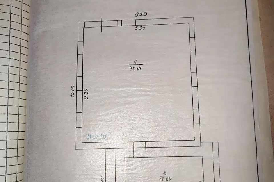 Продаётся участок, 10 сот., ИЖС