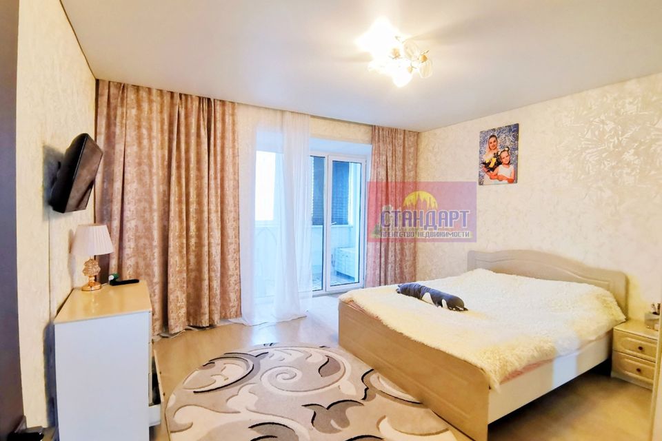 Продаётся 2-комнатная квартира, 70.7 м²