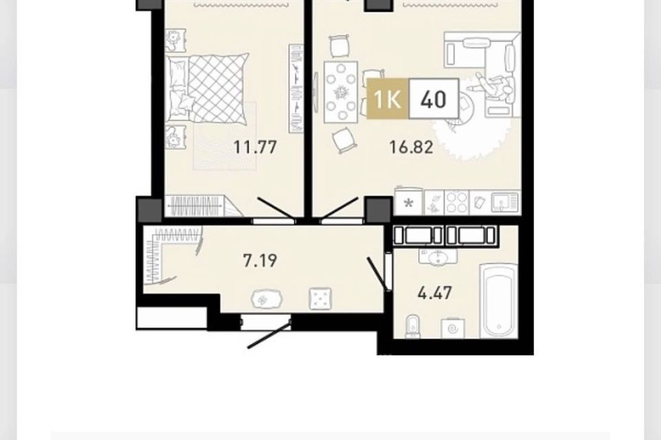 Продаётся 1-комнатная квартира, 40.1 м²