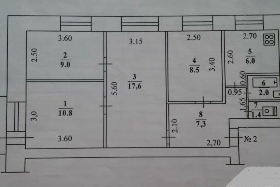 Купить Квартиру В Нижнем Новгороде Хрущевка