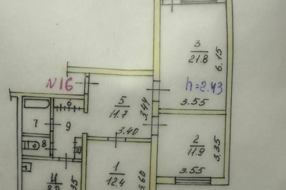 Продаётся 3-комнатная квартира, 76.4 м²