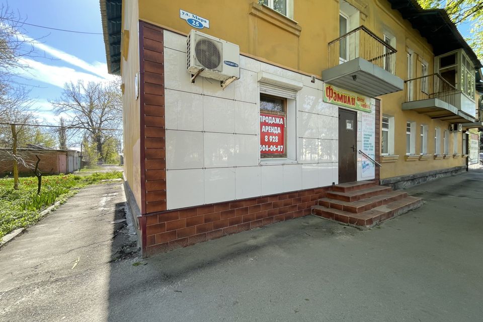 Продаётся торговое помещение, 40.4 м²