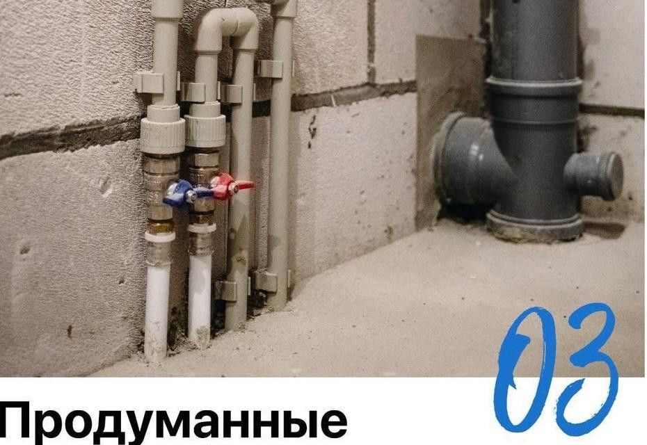 Продаётся 2-комнатная квартира, 60 м²