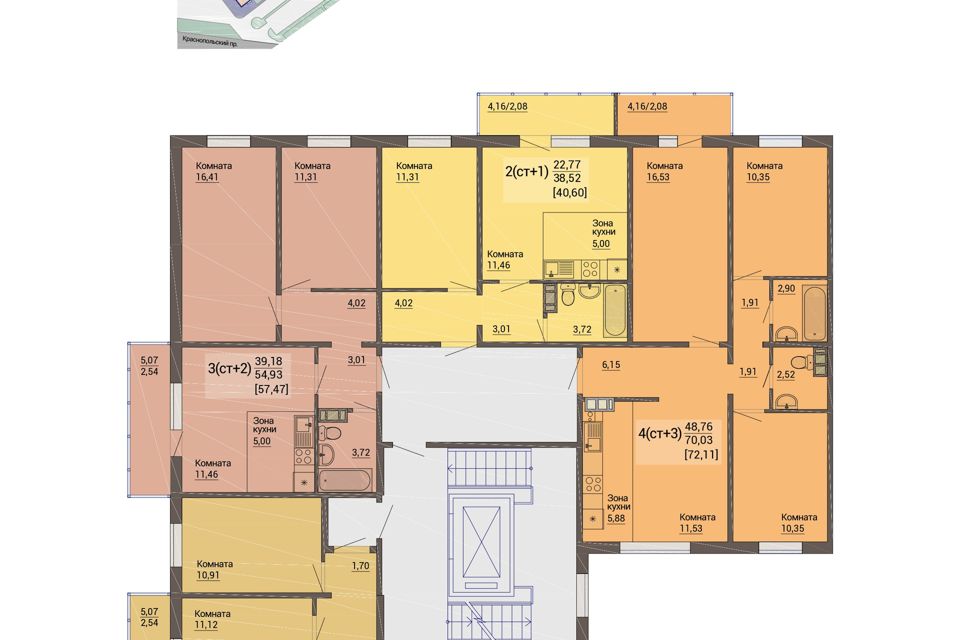 Продаётся 3-комнатная квартира, 72.11 м²