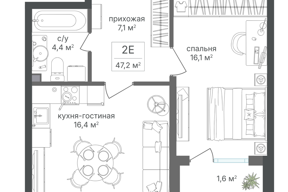 Продаётся 1-комнатная квартира, 44.2 м²