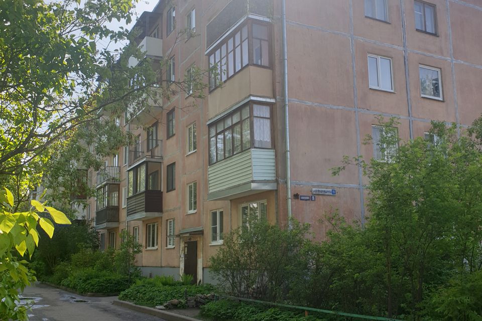 Продаётся 2-комнатная квартира, 44.5 м²