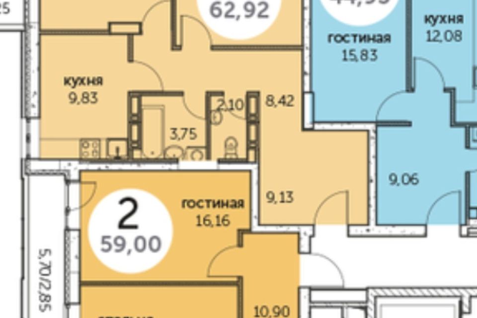Продаётся 2-комнатная квартира, 61 м²