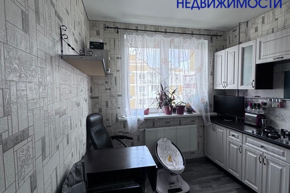Продаётся 1-комнатная квартира, 26.2 м²