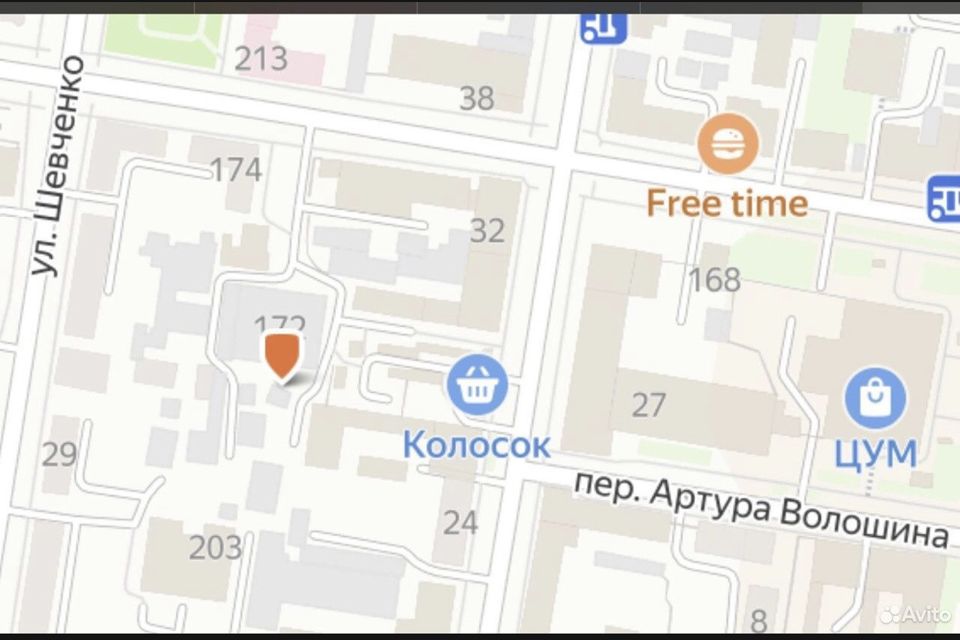 фото отбъекта