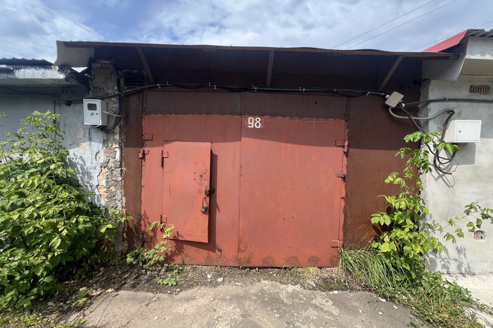 фото отбъекта