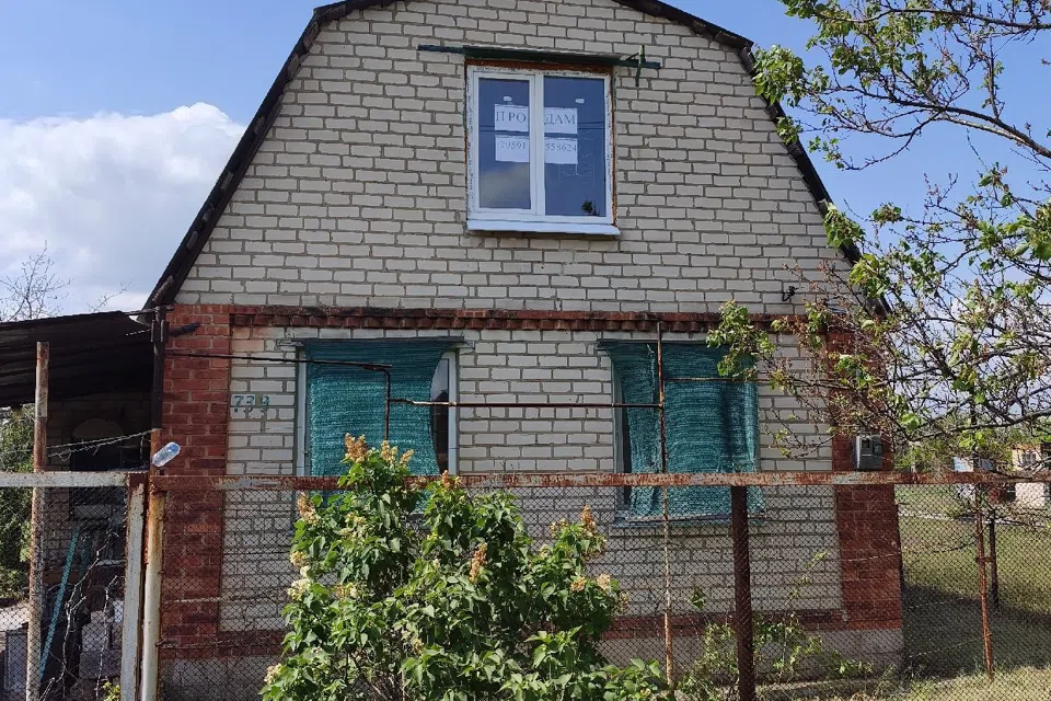 Продаётся 2-этажный дом, 50 м²