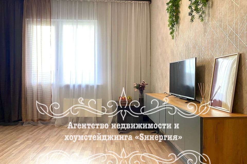 Продаётся 2-комнатная квартира, 43.8 м²