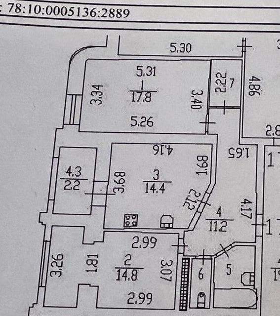 Продаётся 2-комнатная квартира, 66.4 м²
