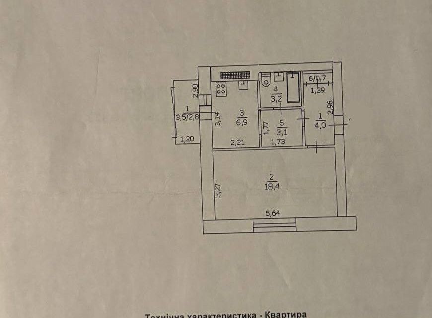 Продаётся 1-комнатная квартира, 39.1 м²