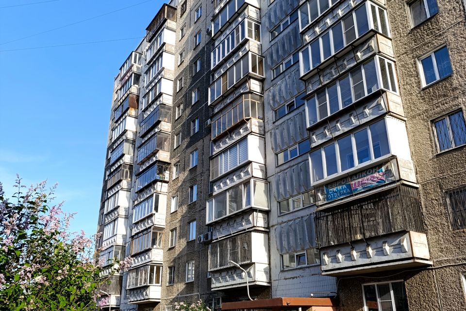 Продаётся 1-комнатная квартира, 41.8 м²