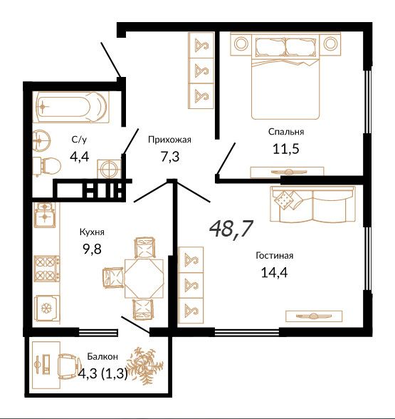 Продаётся 2-комнатная квартира, 48.5 м²