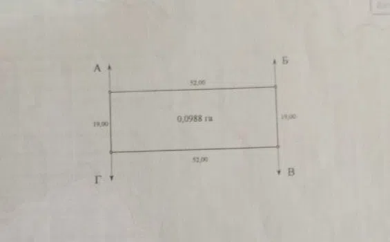 Продаётся участок, 9.88 сот., ИЖС