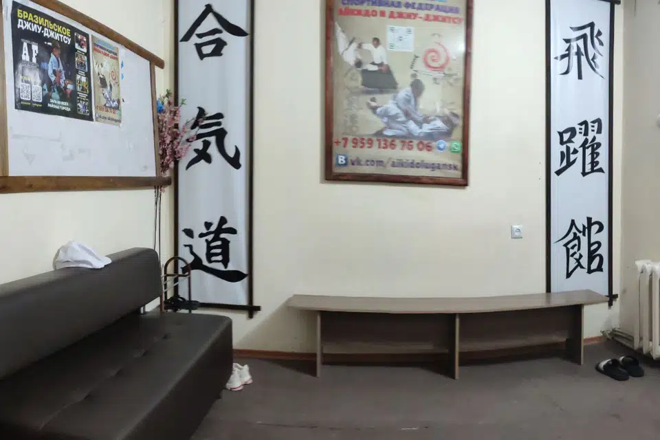 Продаётся помещение своб. назначения, 246 м²