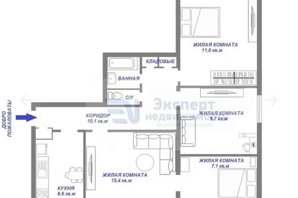 Продаётся 4-комнатная квартира, 63.1 м²