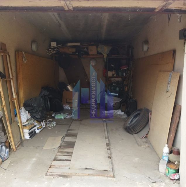 фото отбъекта