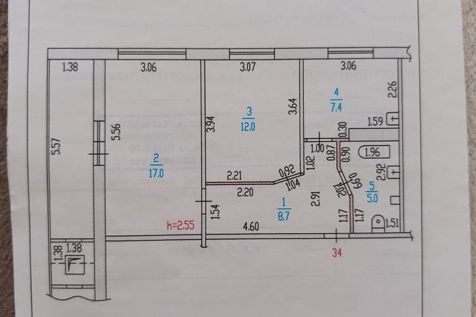 Продаётся 2-комнатная квартира, 54.4 м²