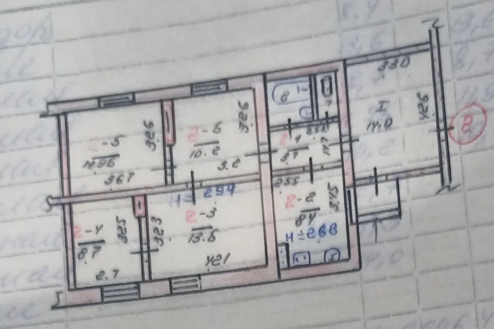 Продаётся 1-этажный дом, 74 м²