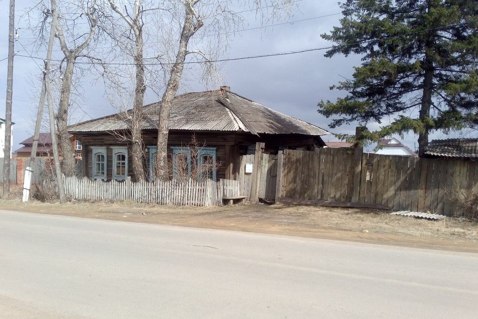 Купить Дом В Красноярске Фото Цена